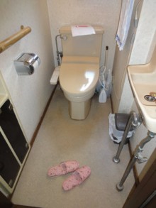 トイレを明るく楽しく快適に！